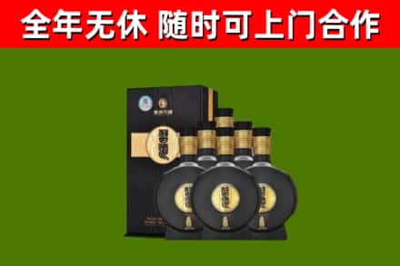 舞钢市烟酒回收习酒1988.jpg